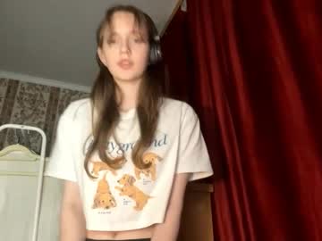 aileenamara