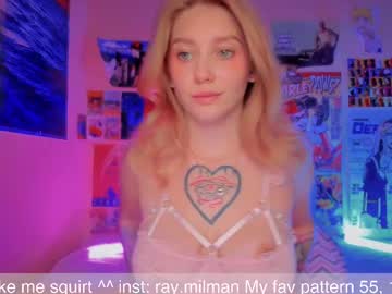 alicemilman