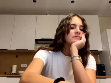annisguion