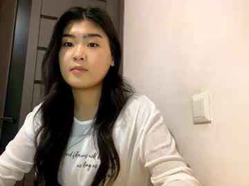 coraleeahsing