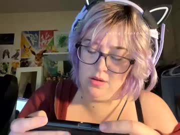 emma beans