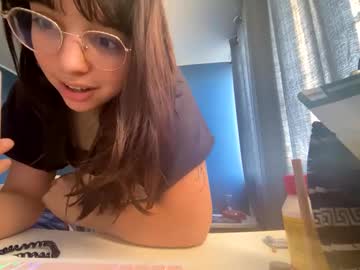eroqueen