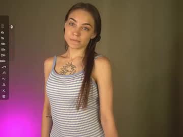 good maria