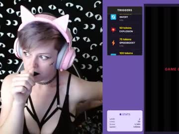 impulse cuntrol