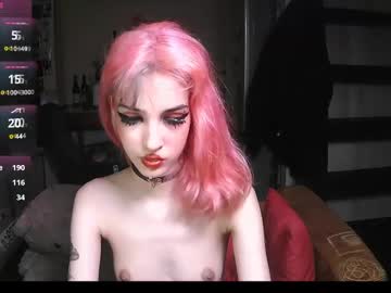 ink pleasure