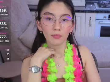 iris on cam