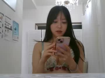 japan yui