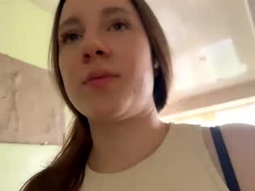 meganesten