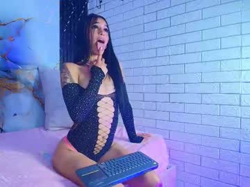 mia morenaa