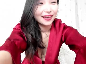 mia soyun