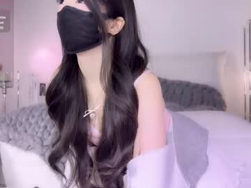 miyu aikawa
