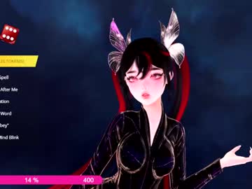 paigecontrolsyo