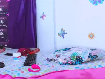 seductivespellv