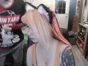 succubustsin