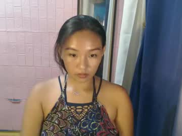ursweetchai
