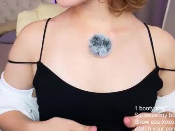 wanna   me