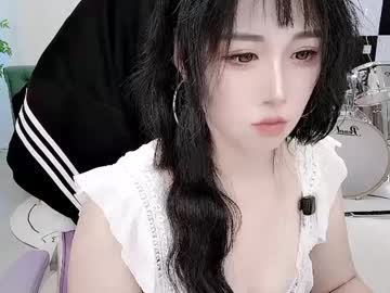 zhen0